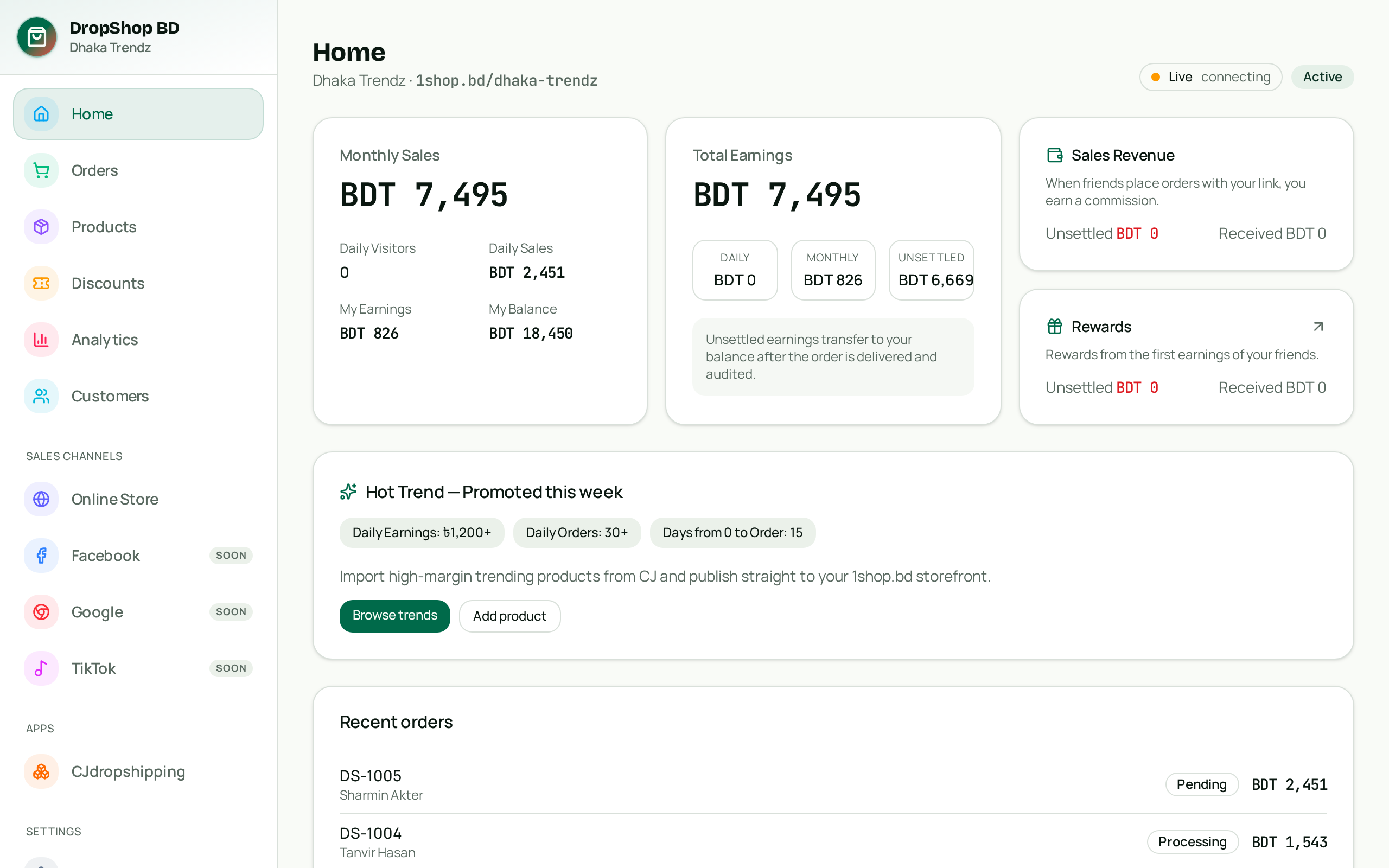 DropShop BD merchant dashboard showing revenue, orders and product stock in BDT